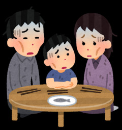 【悲報】「あ、うちって貧乏だったんだな・・・」って察した瞬間がこちら・・・・・・