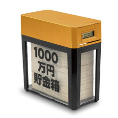 50歳代の貯蓄は平均1908万円・中央値700万円　金融資産非保有18.2％と3000万円以上18.8％が並ぶ [8/31]