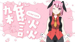 とある個人VTuberさん「雑談配信します！」 → 同接が0人のままかなりの時間が経過 → 最悪なことになってしまう・・・