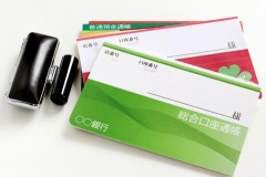 【悲報】50歳代のリアルな『貯金額』がこちら・・・ガチでヤバイぞ・・・