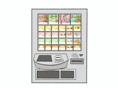 【悲しい】某駅で電子カードのチャージを終えて、券売機の前で鞄を閉じてたら足元から「お小遣いゲーット！！」という声がした。ミラー越しに後ろを確認すると…