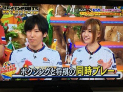 【困惑】プロゲーマー「eスポーツは将棋とボクシングを同時にやるようなもの」