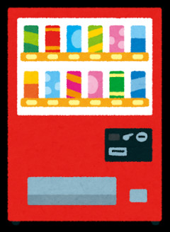 【画像】昔の自販機、2リットルのコーラを売ってたと判明ｗｗｗ