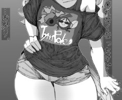 【ウマ娘】ムチムチだったり色んなエスポンがちゅき。