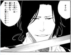 【BLEACH】助けて月島さん…
