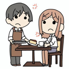【怒】接客態度の悪いコンビニ店員。普通なら→『お会計300円になります』(千円札スッ)『千円お預かりします。700円のお返しになります、ありがとうございます