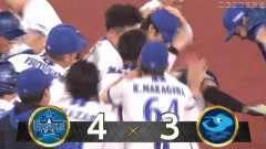 中日が本当にサヨナラ負けしたのか検証する