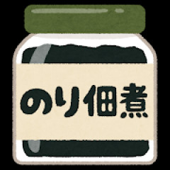 たまごかけご飯に入れるとうまいもの