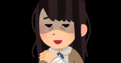 結局、彼女の束縛が強すぎる気がする。付き合っているうえに、職場まで同じだし。