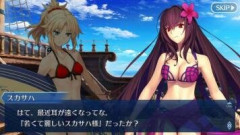 【FGO】スカサハ「はて、最近耳が遠くなってな。『若くて麗しいスカサハ様』だったか？」