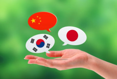 【悲報】「日中韓統一国家」のAI画像がSNSで拡散 → 神戸市議「法治国家でもない野蛮な人治国家などおぞましく気持ちが悪く吐き気がする！」ｗｗｗｗｗｗｗｗｗｗ