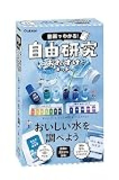 【夏休みの宿題】宿題ってそんなに大変？？？？？？