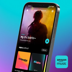 【悲報】Amazonミュージック、シャッフル再生で聴きたい曲一切聴けず…これSpotify以下やんけｗｗｗｗ