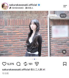 【朗報】川﨑桜、筒井あやめ熱愛騒動に対して「とあるリアクション」を取るwww
