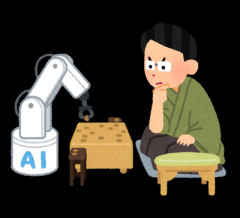 将棋しかできないクズなんだけど