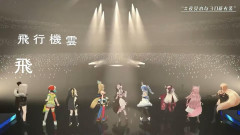 【朗報】ゆずソフトの傑作『千恋＊万花』が待望のアニメ化決定！原作キャスト続投＆主題歌はKOTOKOが担当するファン大歓喜の超豪華仕様！