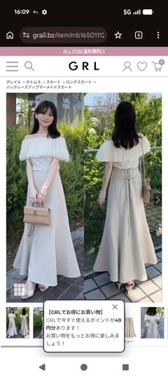 【画像あり】こういうお姉さんになりたい人生だったような