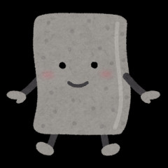 コンニャクは包丁で切ると不味い