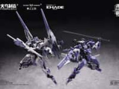 【バード/バイナリ】BIGFIREBIRD BUILD「フューチャー・ヴァンガード – メドゥーサ・マークツー&バット・ヘッド」プラモデル【予約開始】
