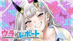 【悲報】週刊少年ジャンプにキモオタ向けの漫画登場ｗｗｗｗｗｗｗｗｗｗｗｗｗｗｗ