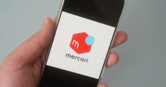 ワイ「お買い上げありがとうございます」メルカリガイジ「彼女にプレゼントするから梱包して」