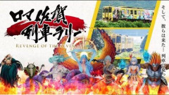 【悲報】佐賀県←すまん、ここ何があるんや？