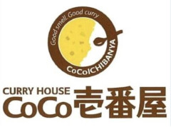 【定期】ココイチ、今日から値上げｗｗｗｗｗｗｗｗｗｗｗｗｗｗｗｗ