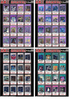 【画像】遊戯王カードの買取額、とんでもないことになるwwwwww