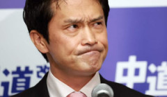 中革連クラファンの特典が酷すぎて炎上ｗｗｗｗｗｗ