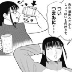 【サンキューピッチ】塩をつまみにするのもだいぶ極まってるけど塩タブは流石に…