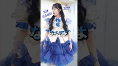 【増田無双】ぶりっこの裏に隠された人間ドラマ