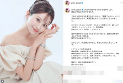 元No.1キャバ嬢・愛沢えみり、整形を赤裸々告白　出産で“激ヤセ＆ボロボロ”から現在の姿へ「全盛期以上に綺麗で素敵」