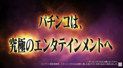 「トイレのエアジェットより格段にすごい」eゴジエヴァの試打感想が公開！とんでもない風が搭載されているらしいｗｗｗｗｗ