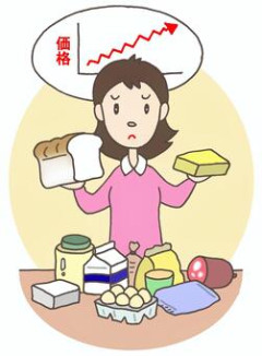 【定期】ココイチ、今日から値上げ