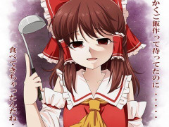 外国人「お前ら、ヤンデレ好きか？」
