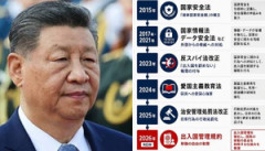 【速報】9月15日、世界中から中国人が消える！！！ 習近平、出国禁止命令へ！！！