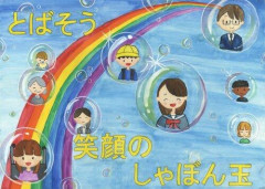 【悲報】差別をやめようという世の中になったのにむしろ逆に差別加速してきてるよな