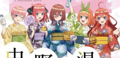 【絶体絶命】オタク、とうとう入浴を余儀なくされるwwwwwwwww