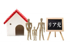 順当に人生進めてるやつww