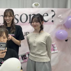 山下瞳月さん、配信中に『下着のライン』が出過ぎていることに気付いた結果