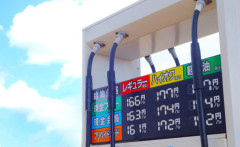 政府「今後もガソリン補助に6000億円投じます！170円に抑えます！」