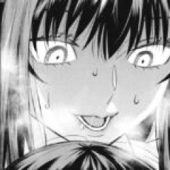 【牛山さん】妹が止めなかったらどうなってたんだこれ