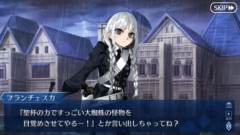 【FGO】ORTを起こそうとするとか人類にとって傍迷惑というレベルではない