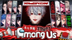 【にじさんじ】「やたの方々」と「ゲーマーズ」が激突