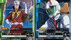 「ガンダムカードゲーム」ついにトナメ優勝デッキレベルでアムロやガンダムが4枚積まれなくなる