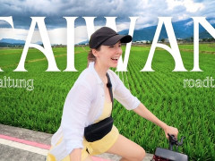外国人「台湾は旅行先として見逃されていた！美しい風景が広がるぞ！」