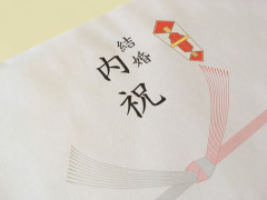 学生時代からの友人Aは25歳で結婚したが、「性格の不一致」で1か月後に離婚。その数か月後に…