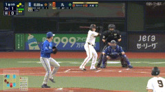 【巨人対DeNA20回戦】巨人、1回裏無死二三塁から丸の2点タイムリーで逆転！！！！！！！！！！！！！