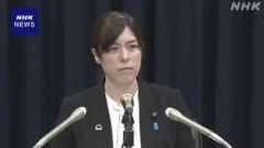 小野田大臣に文春砲、炸裂