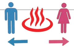 「女湯だけ500ウォンは差別？」韓国の人権委が銭湯の追加料金に是正勧告、利用者からは反論も続出